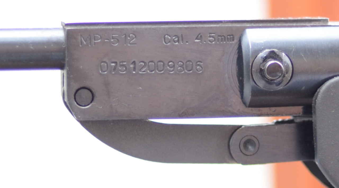 Мр 512 дальность. Мр512 муфта металл. Ап МР 512. Муфта МР 512. Ремень для МР 512.
