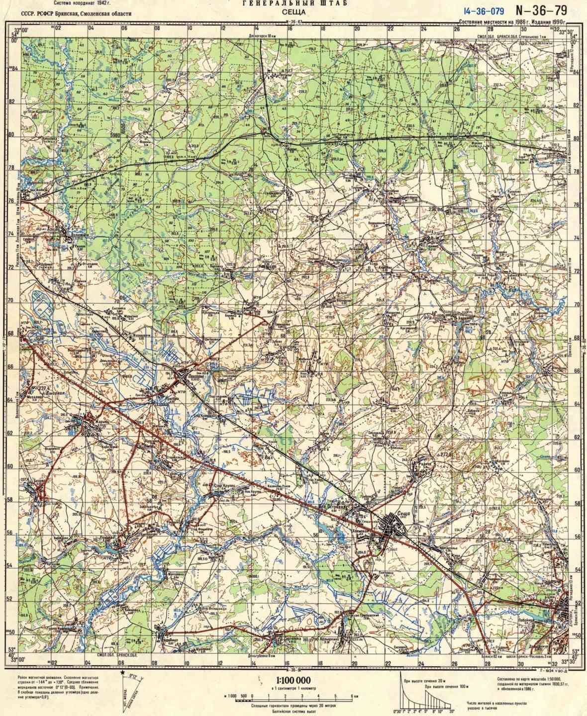 Топографическая карта смоленска