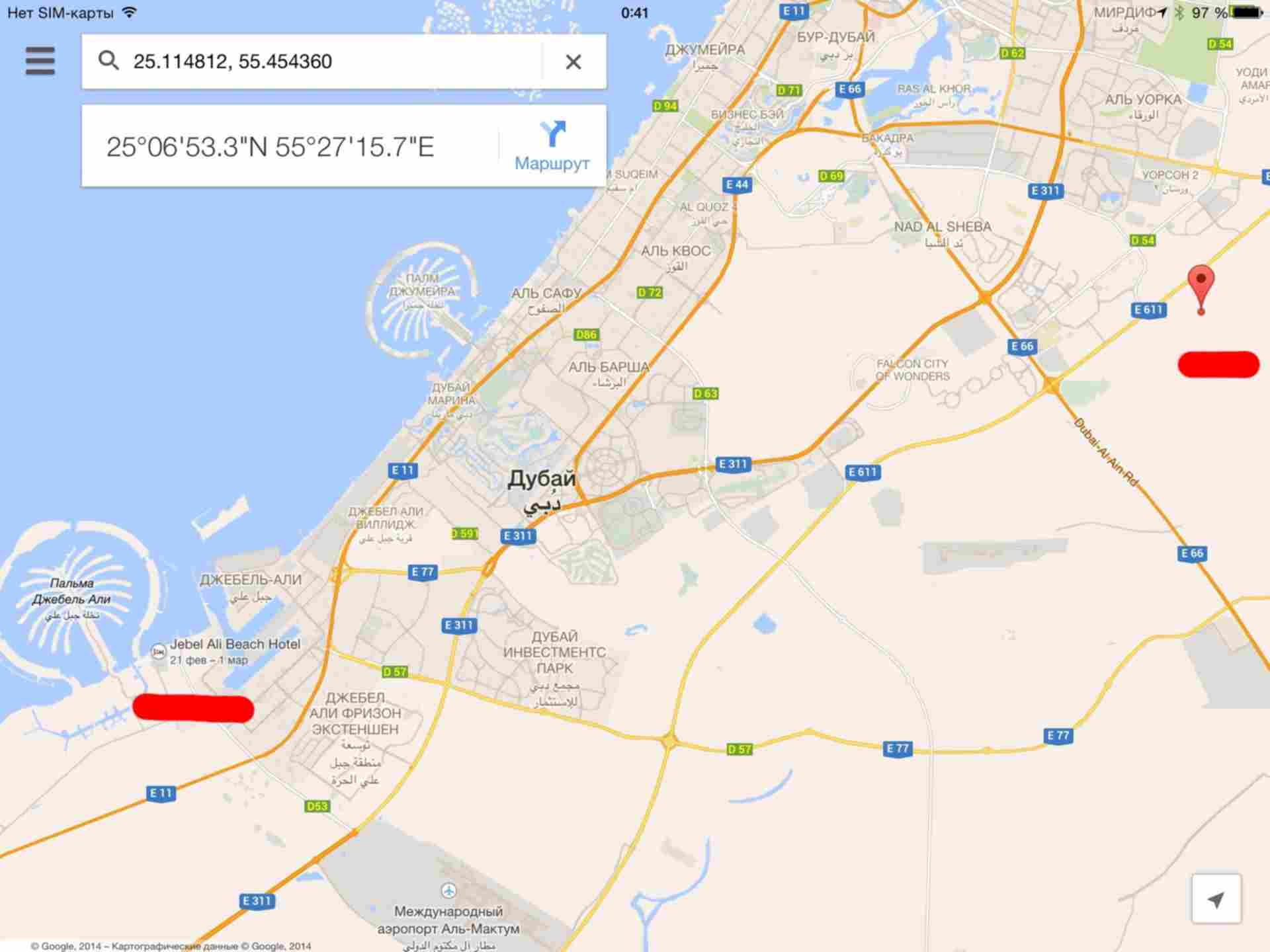 Аль мактум шарджа как добраться. Аль-Мактум аэропорт Дубай. Аэропорт Аль Мактум на карте. Аэропорт al Maktoum Дубай схема. Аэропорты в Эмиратах на карте.