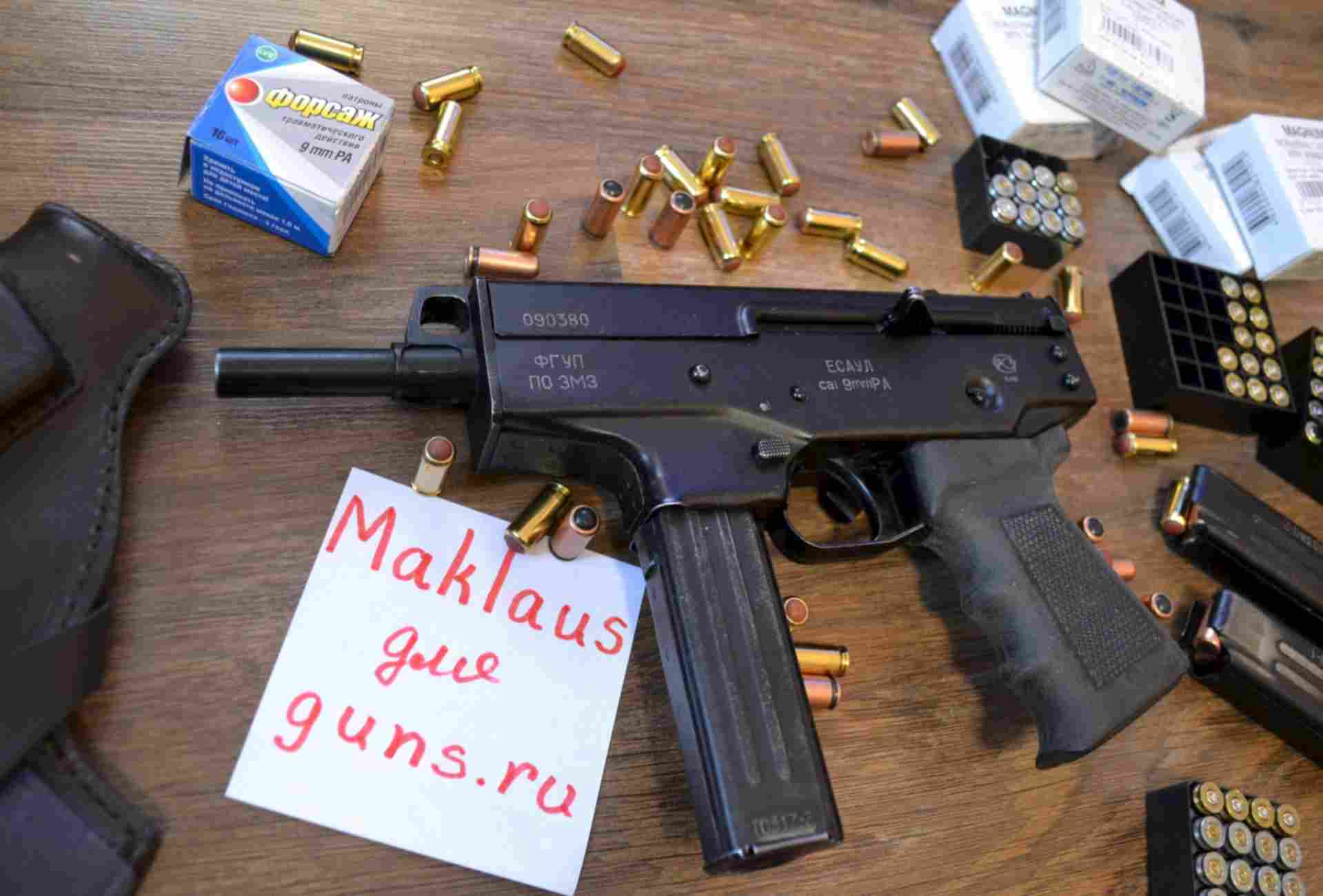 Травматический автомат. Пистолет Есаул ПДТ-9т. ПДТ-9т Есаул ствол. Кедр травмат. Травматическое оружие кедр.