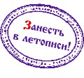 Печать смешная картинка