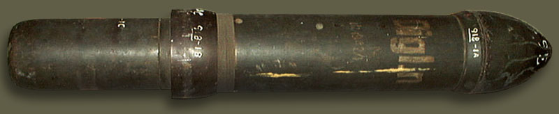 150 мм снаряд хаймарс. мина 150 мм. 39. мина 82 мм. мина 120мм миномета.