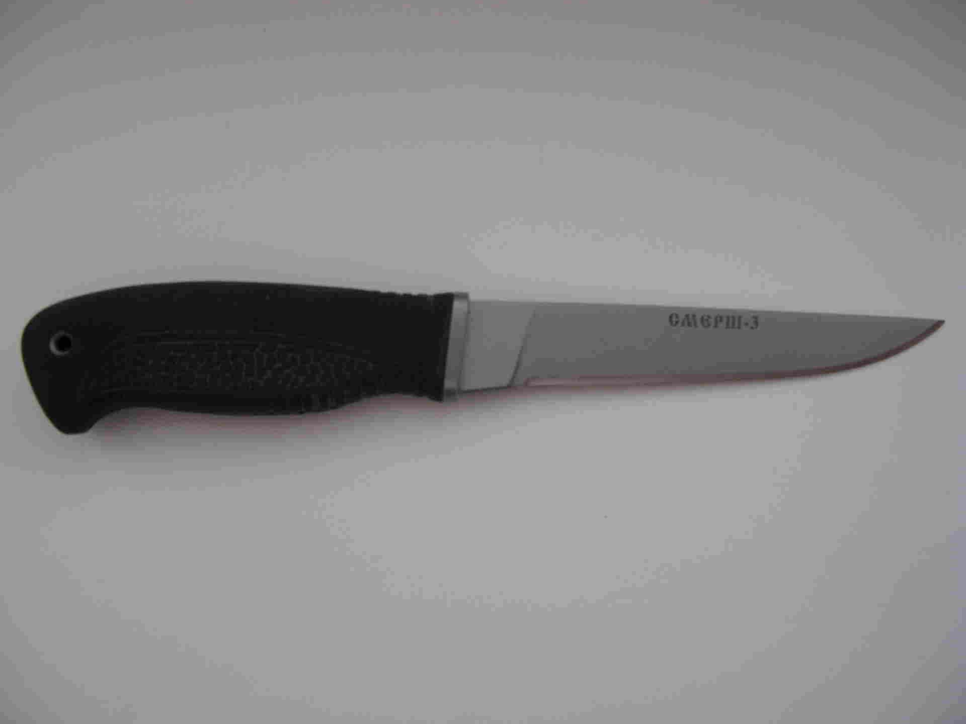 Нож Смерш 5 Купить Цена