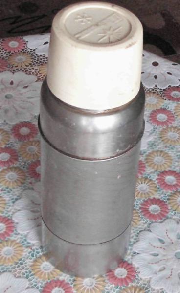 Термос Из Нержавейки Купить В Спб