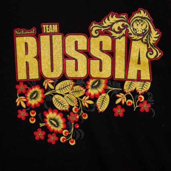 Надпись хохлома. Хохлома надпись. Хохлома вывеска