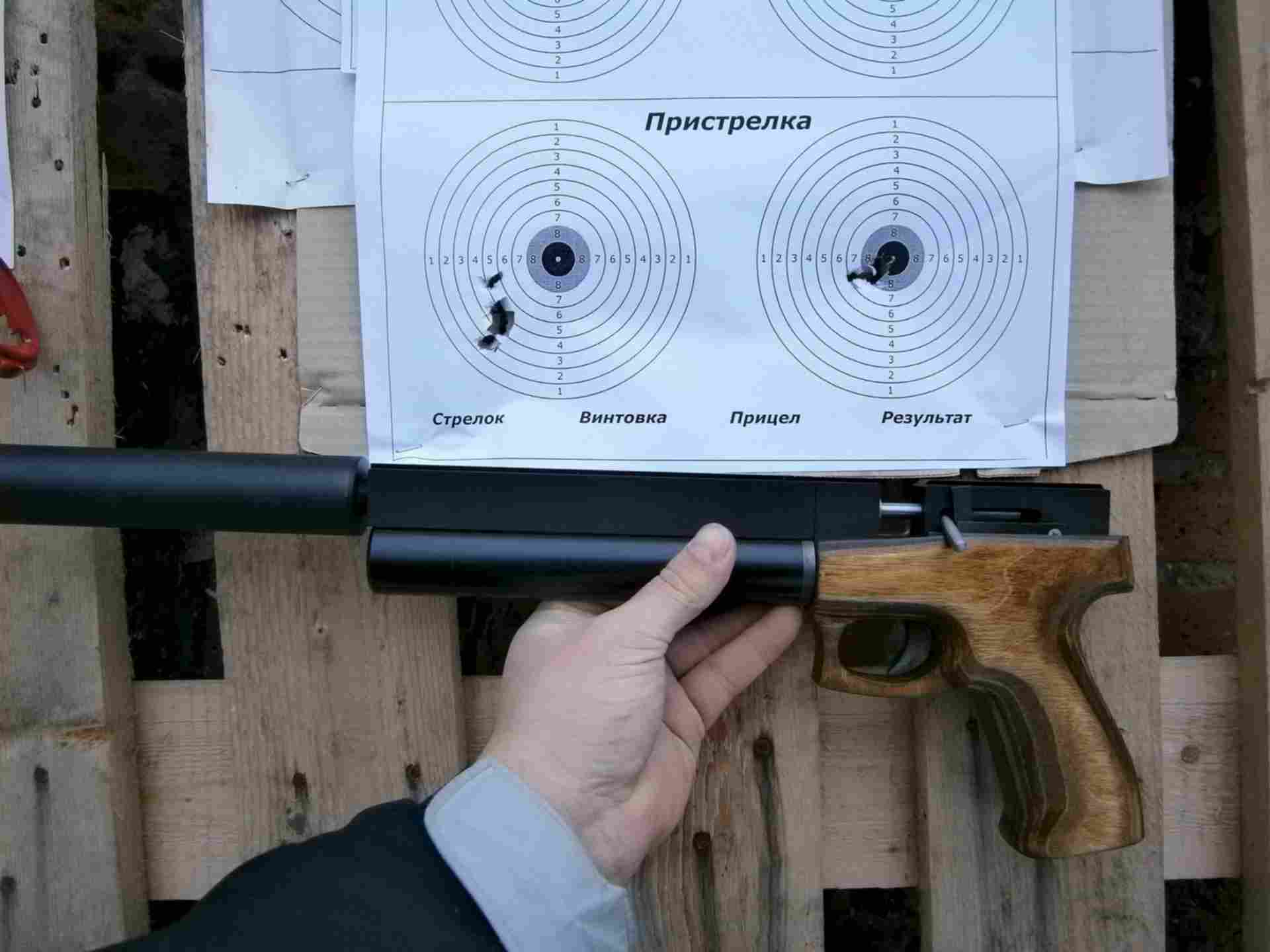 Пристрелка ружья. Пристрелять воздушку без оптики МР-512. Пристрелка винтовки МР-512. Регулировка прицела пневматической винтовки МР-512. Пристрелка МР 512.