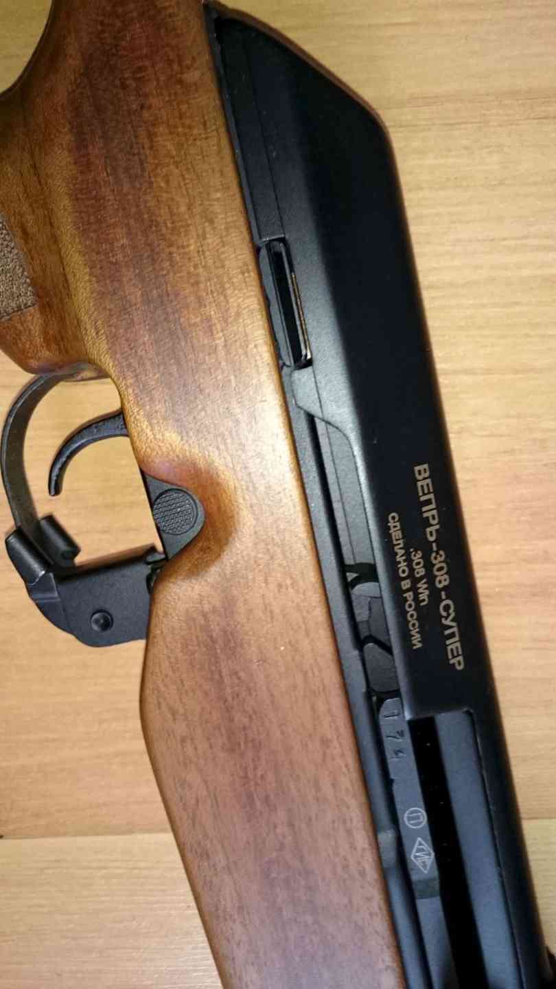 Вепрь 308 Супер 7.62 Х51 Цена