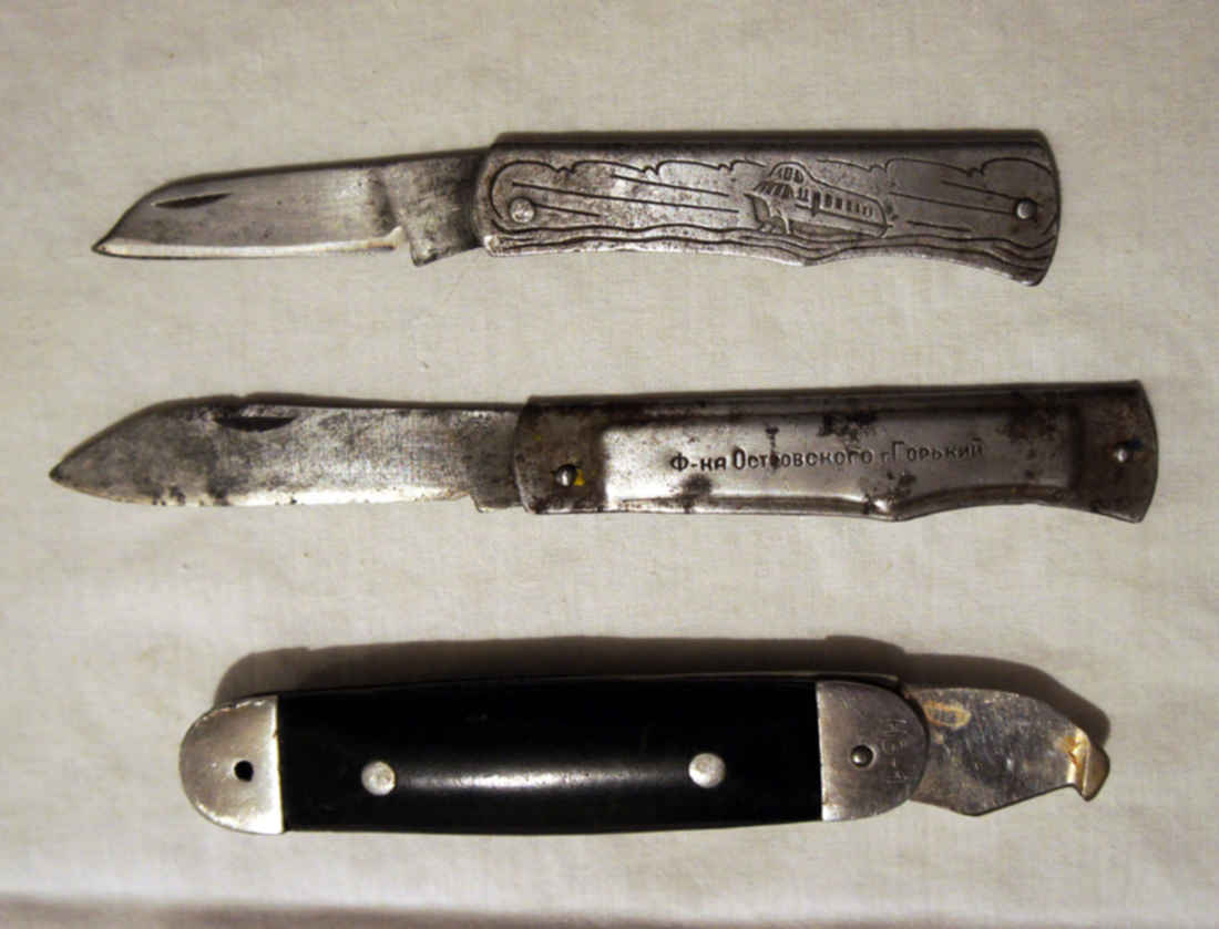 Нож Монкавшири Ссср Купить