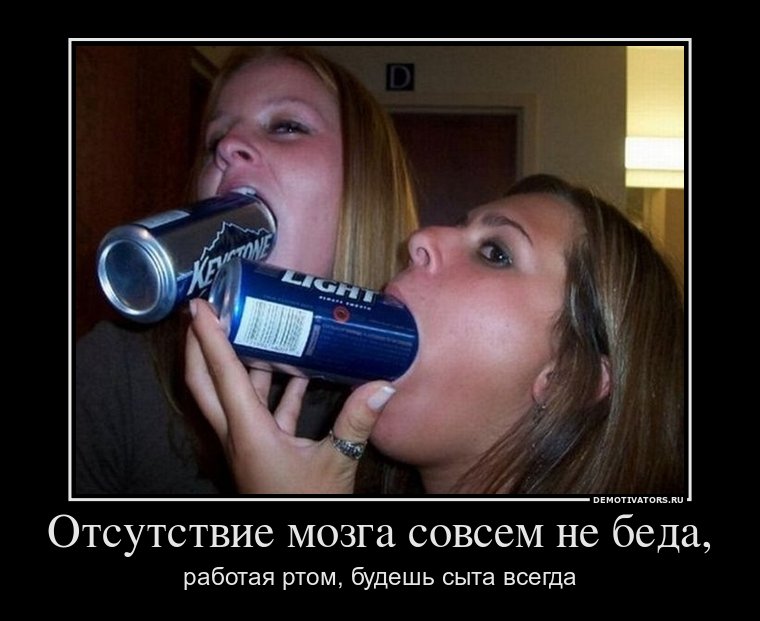 Порно сайт девушка любит сосать член русские бдсм видео онлайн