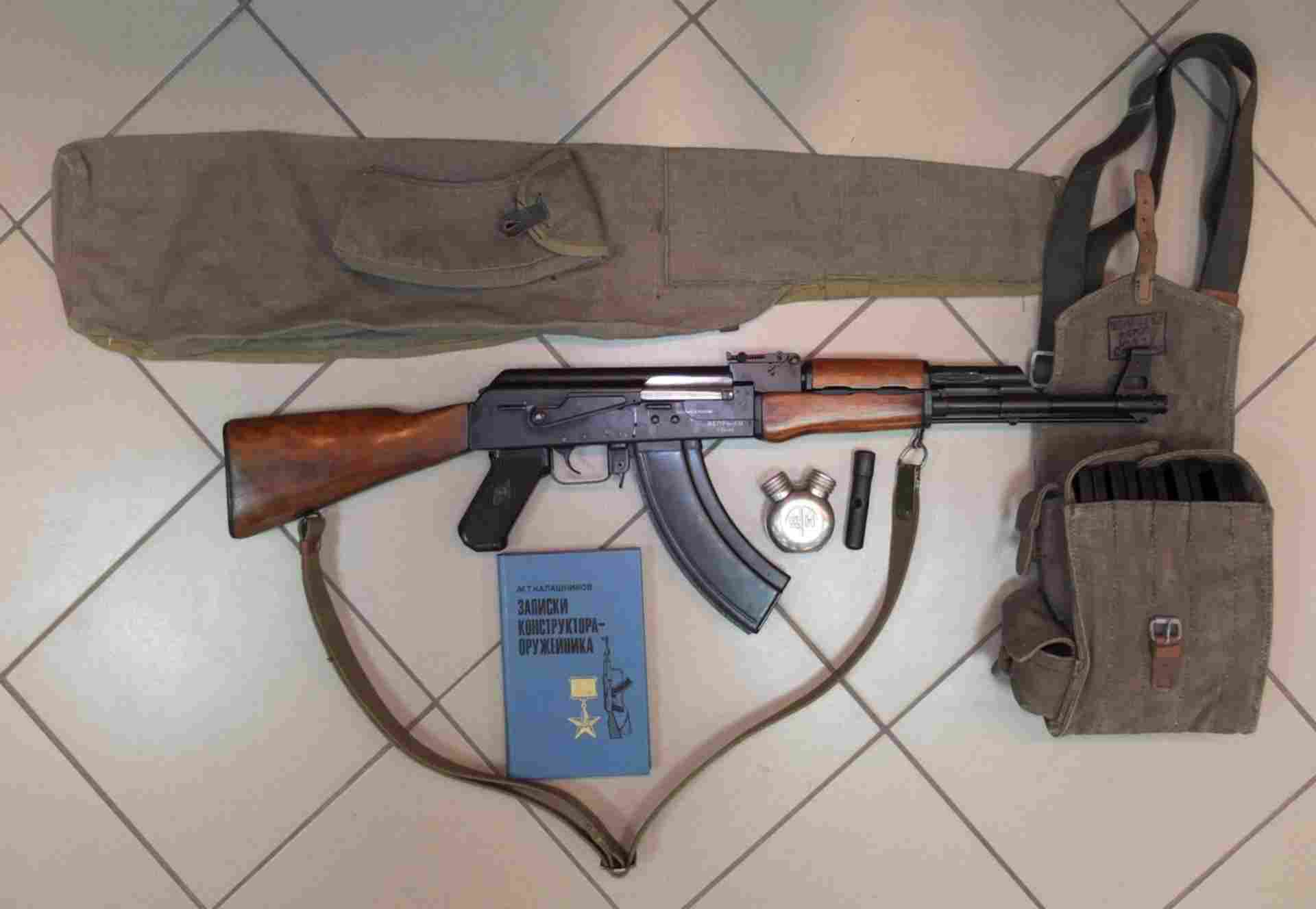 Застава Ижевск Интернет Магазин