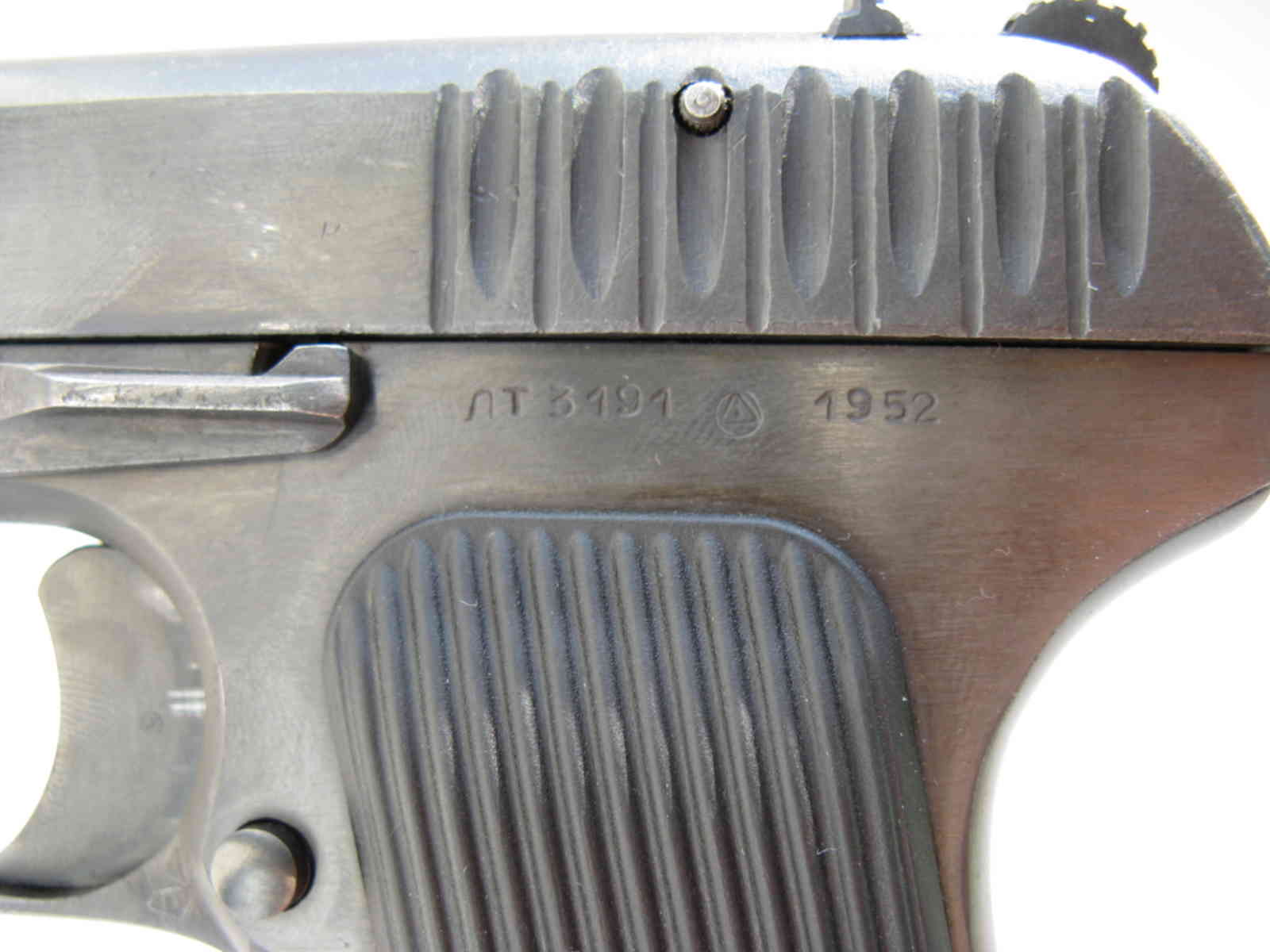 Мощность тт. Тт 33 боевой. Тт33 в прицел. Тт сила. Тт сила.