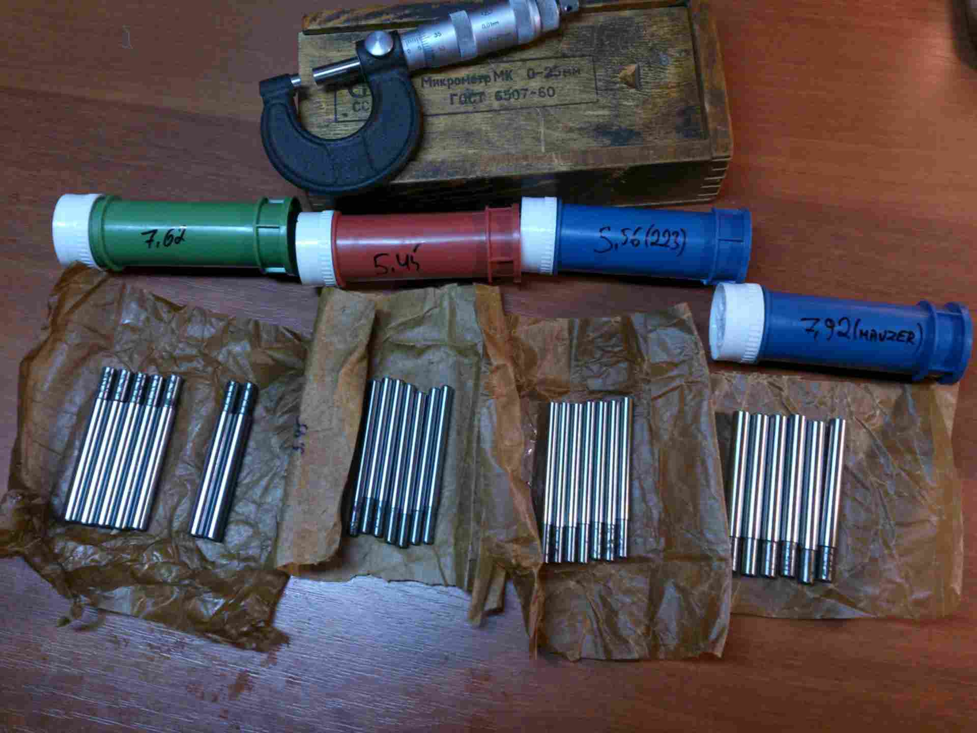 61 калибр. 62. Проверочные калибры 7. Промерочные калибры для нарезного оружия. Калибр для проверки ствола 7.