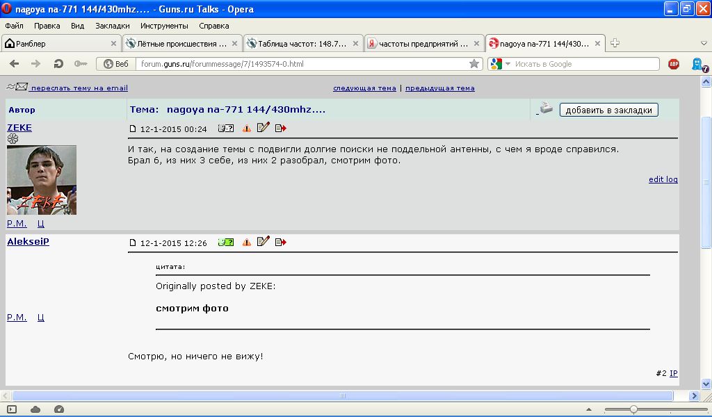Forummessage forum Forummessage forum