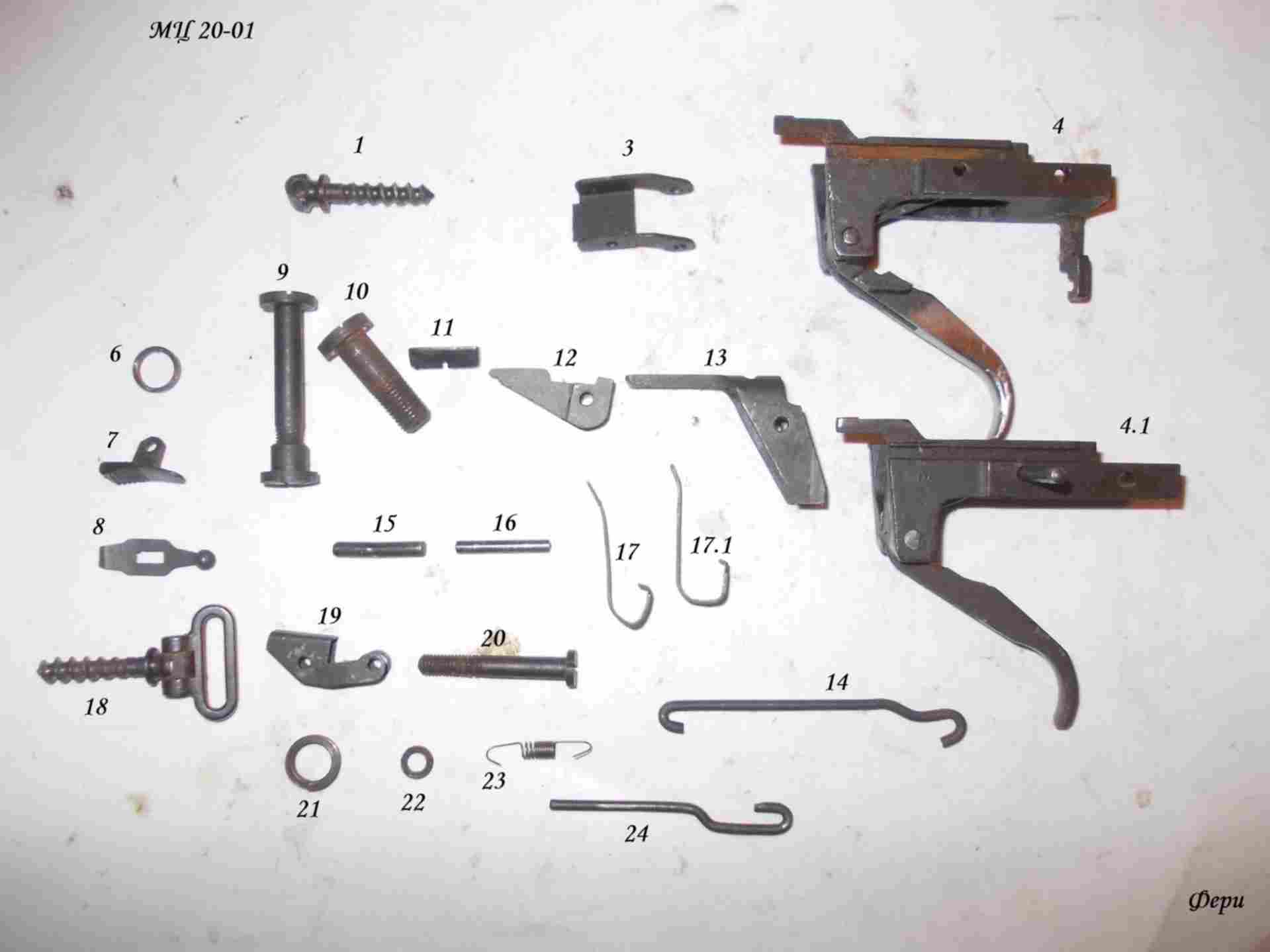 Усм мц. Спусковой механизм ТОЗ 34. ТОЗ 106 блокиратор приклада. Детали УСМ ружья ТОЗ 106. МЦ 20-01 ТОЗ 106.