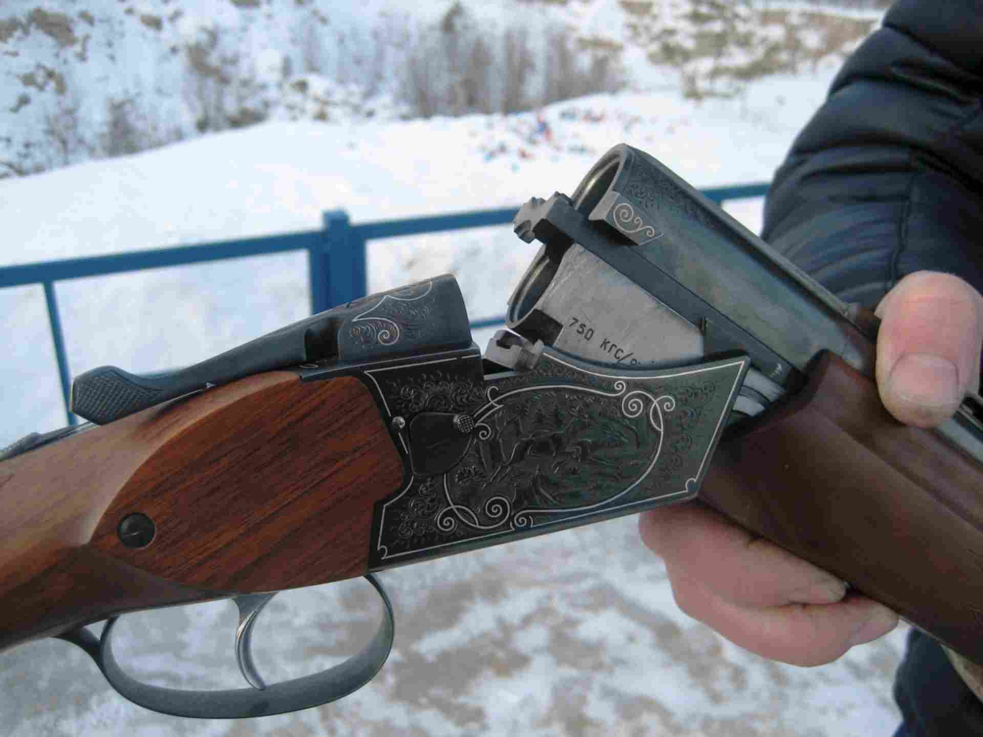 Купить Тоз 57 Б У