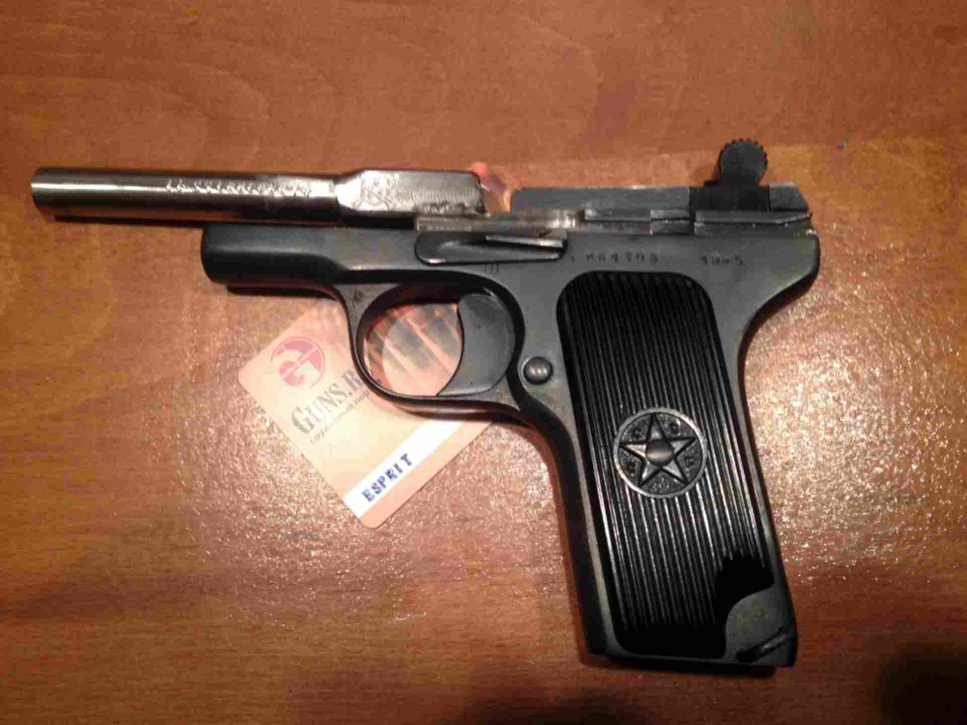 Тт. Тт без вд. Затвор пистолета тт. Букет по имени из тт. Букет по имени из тт.