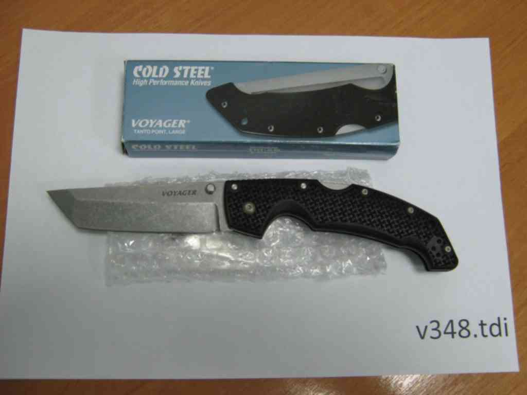 Cold steel large