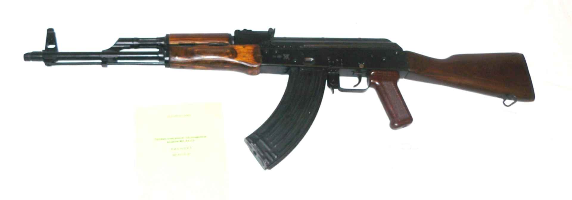 Вепрь км 7.62х39