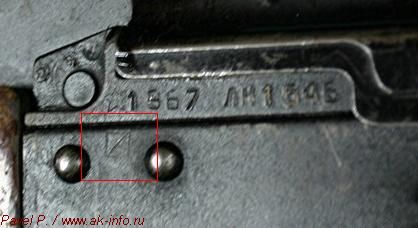 3010001 номер автомата где находится