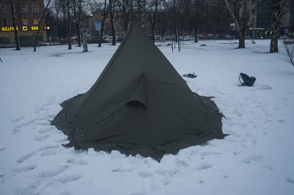 Купить На Озоне Палатку Под Печку