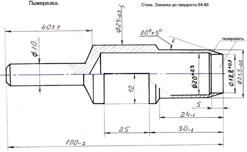 Пробойник для резины чертеж