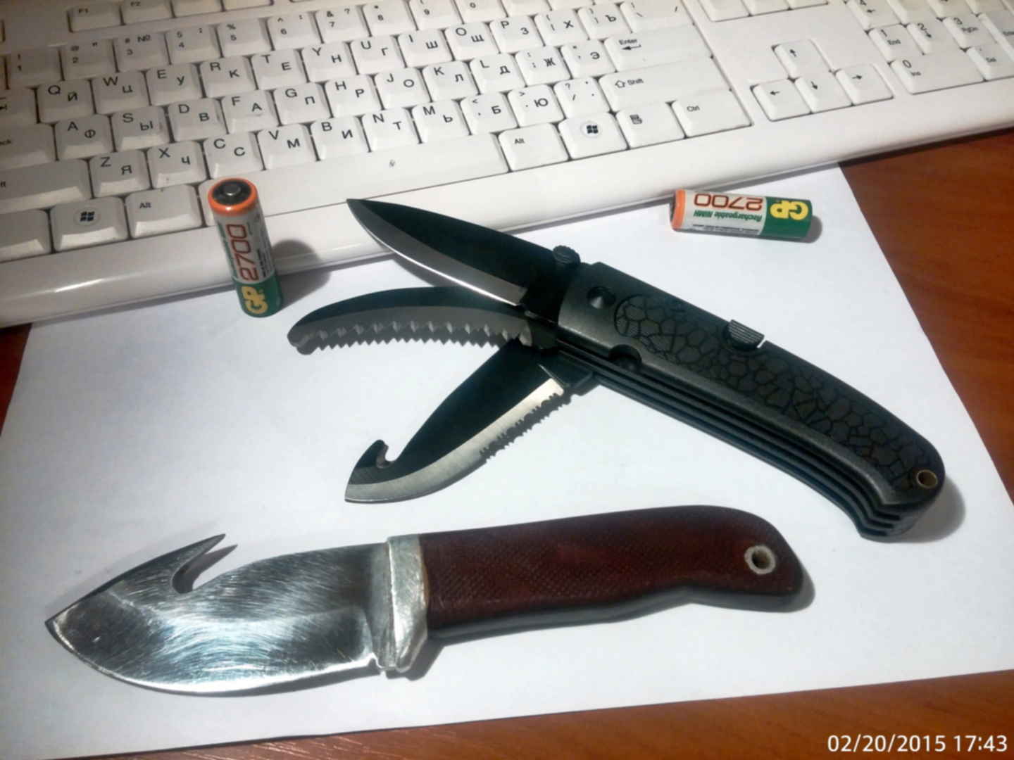 Нож для снятия шкур в СССР
