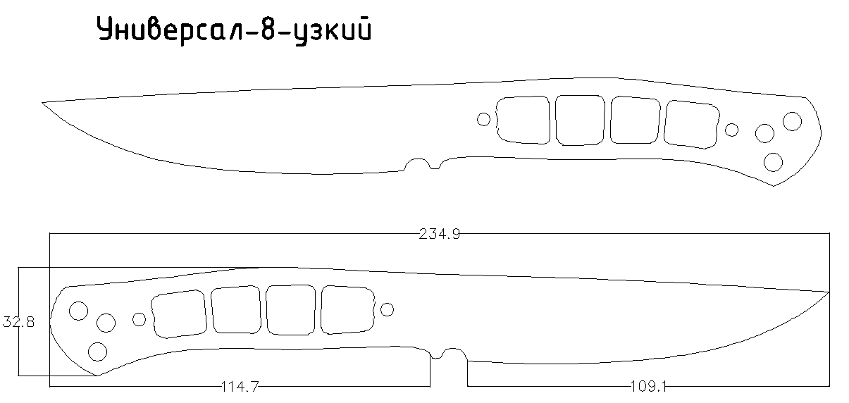 Раскрой 9