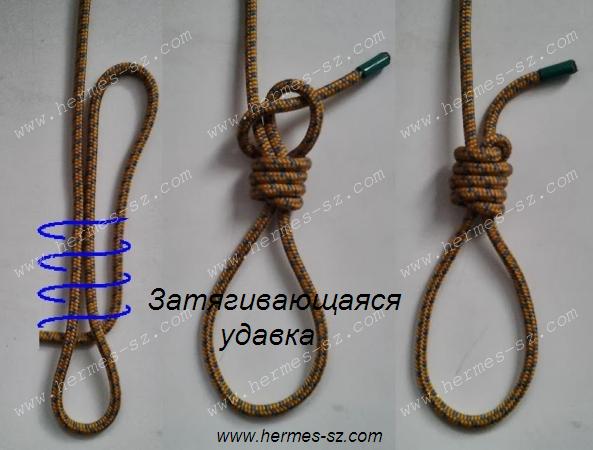 Как развязать затянутые узлы веревки Alexey003 : Подвес для Манков - Продаю : Охотничьи товары купля, прода