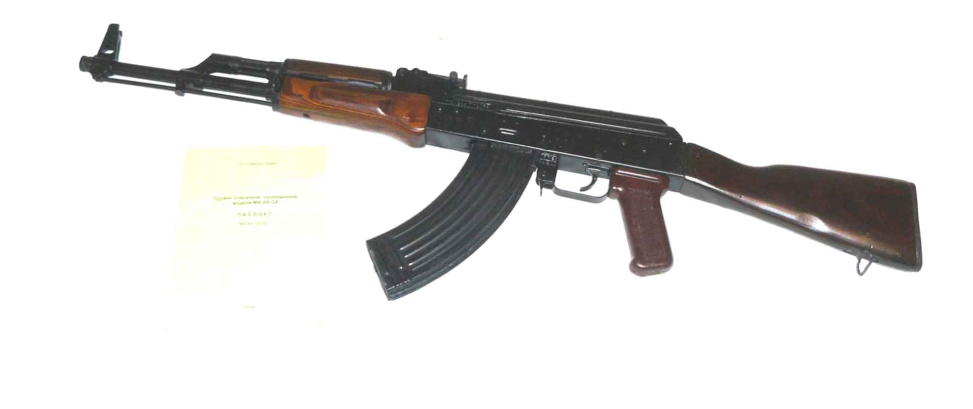 Ак 47 акм акмс ак74 ак74м. Акм 74. Акм ем. Акм ем. Автомат калашникова ак-47.