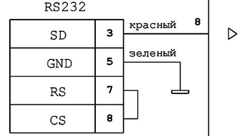 Yaesu vx 6 схема