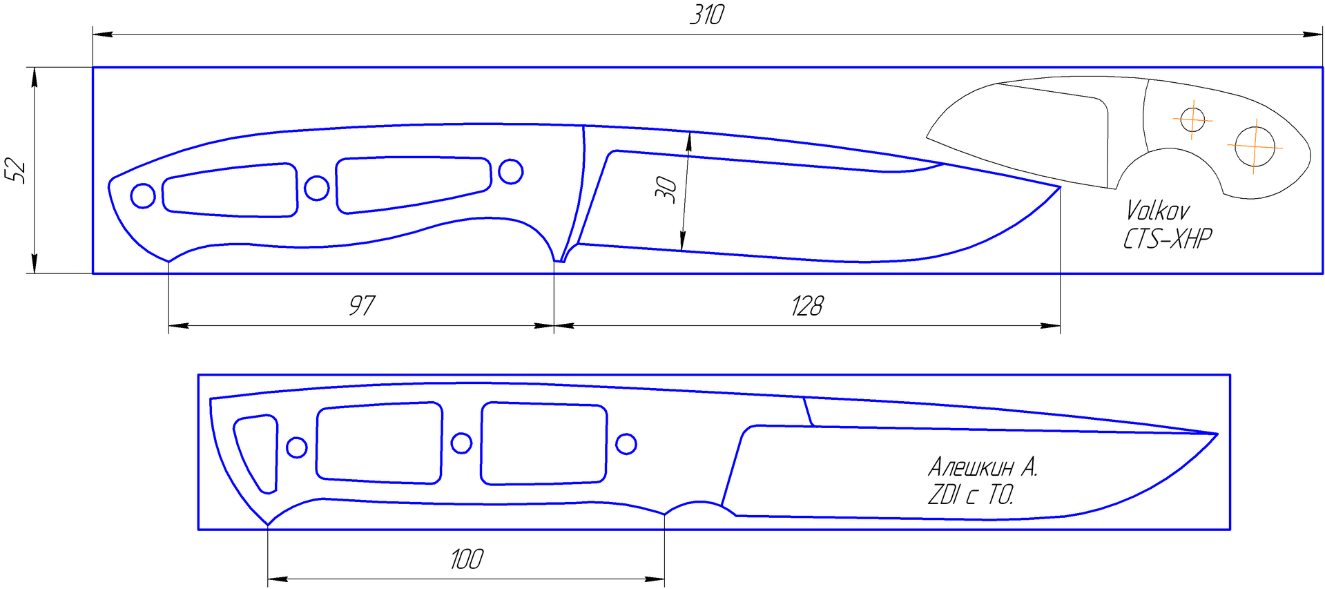 Ножи с накладной рукояткой чертеж