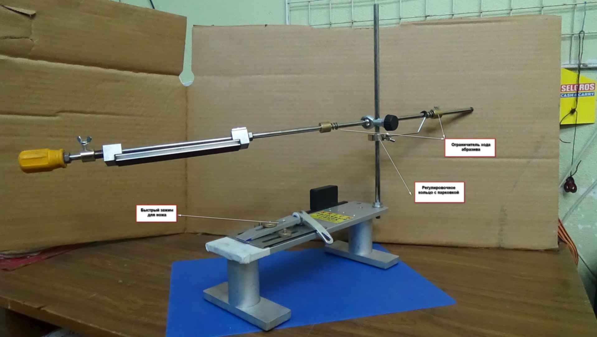 Black horn точилка для ножей. Rks 12 точилка для ножей. Rks 12 точилка для ножей. Набор для заточки ножей зубр жук 13 предметов 33389-h13. Точилка для ножей "webber" be-5383.