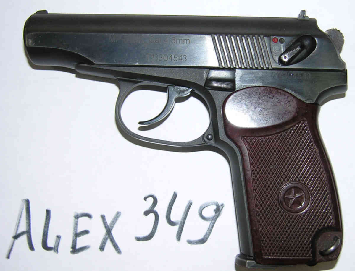 Пневматика 32. МР-654к-32.