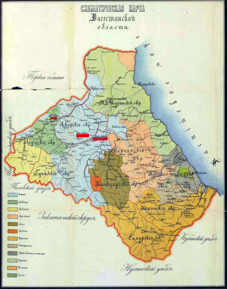 Дагестан область. Карта Кавказа 10 века. Карта Дагестана 19 века. Карта Северного Кавказа 15 века. Карта Дагестана в эпоху Ермолова 1818-1826.
