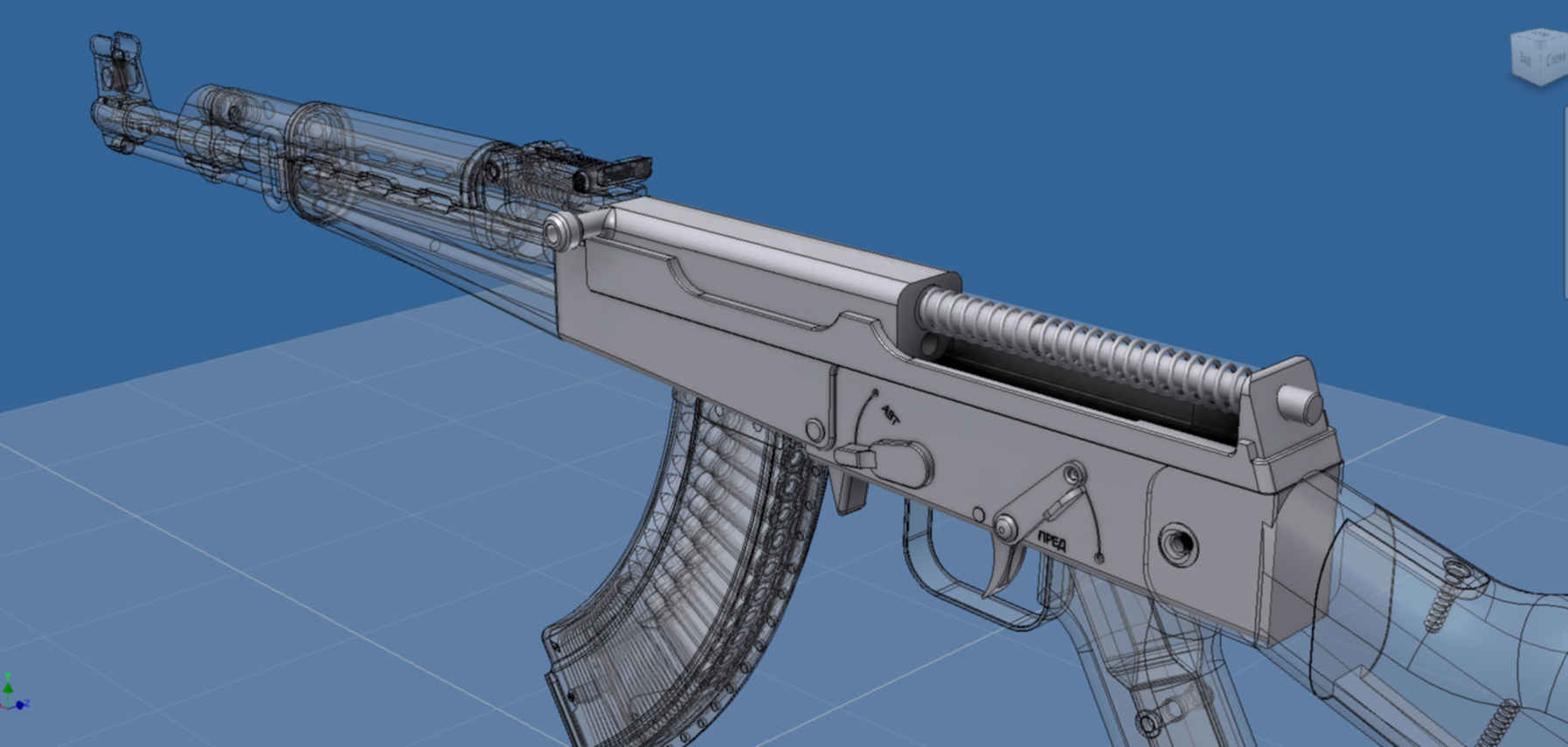 Ак 47 тип 1. Автомат калашникова ак 46. Первый автомат калашникова ак 46. Автомат калашникова ак-47, акм. Автомат калашникова ак 46.