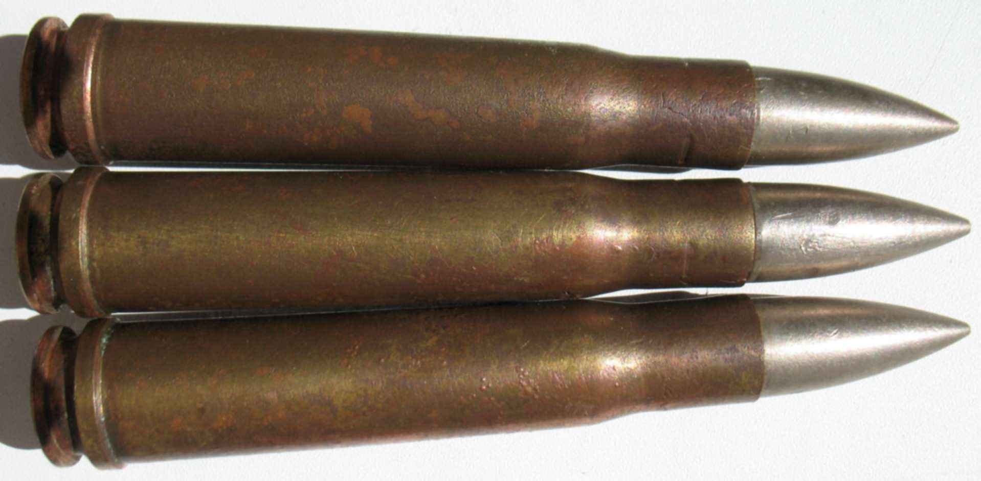 Гильза птр 14. Патрон птрд. Патрон птрд. Птрд пуля. Гильза птрд.