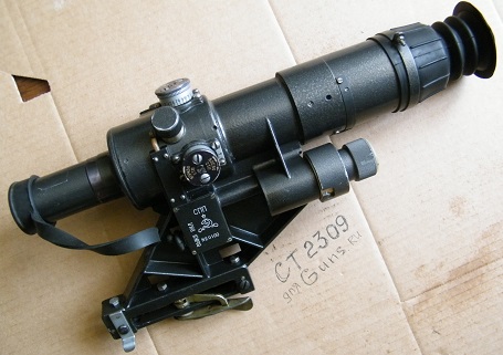 Прицел снайперский спп. Прицел спп 10п50. Прицел на утес 12. Спп-1 прицел. Паг-17 прицел.