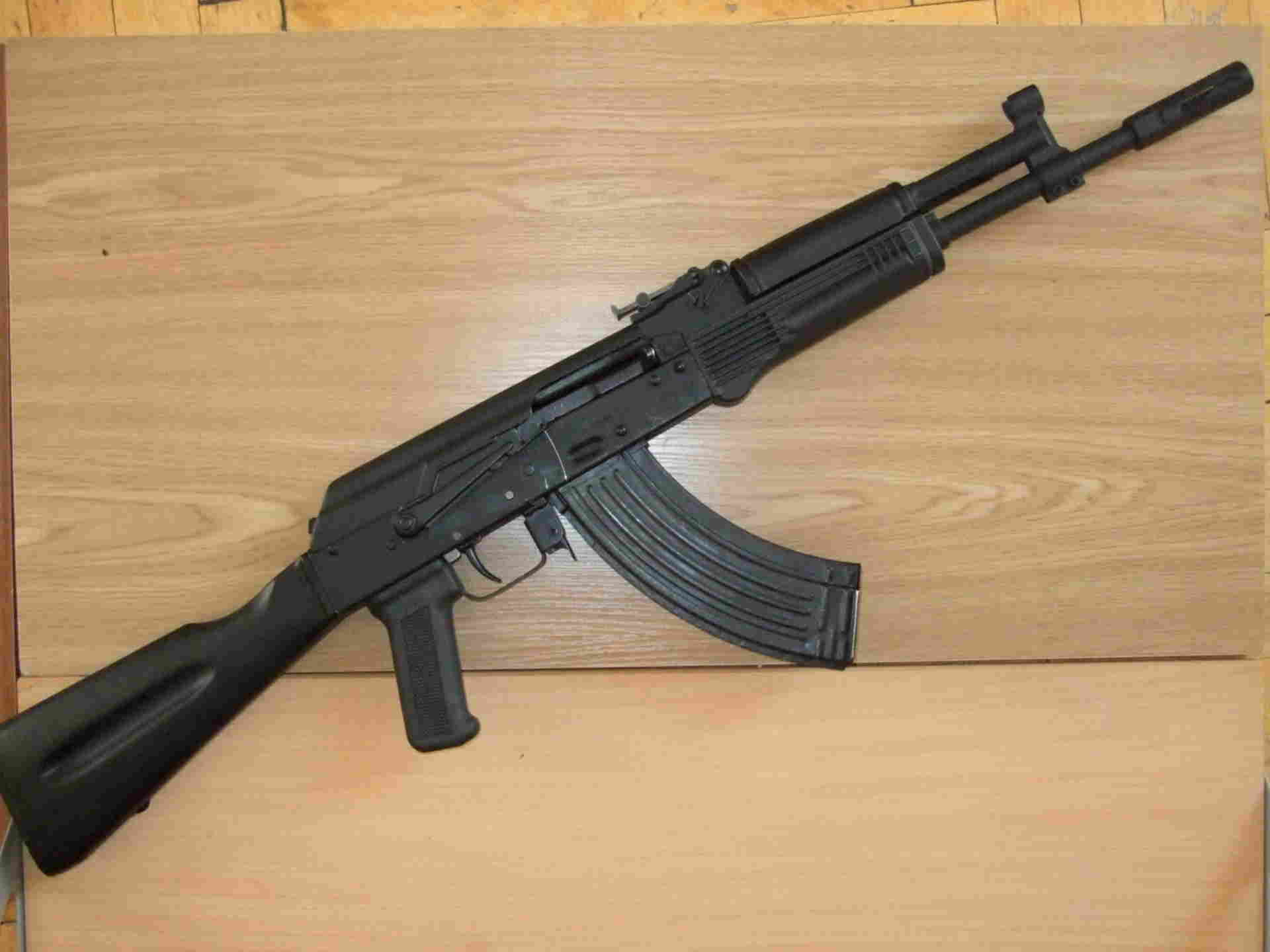 Купить Бу Нарезной Сайге