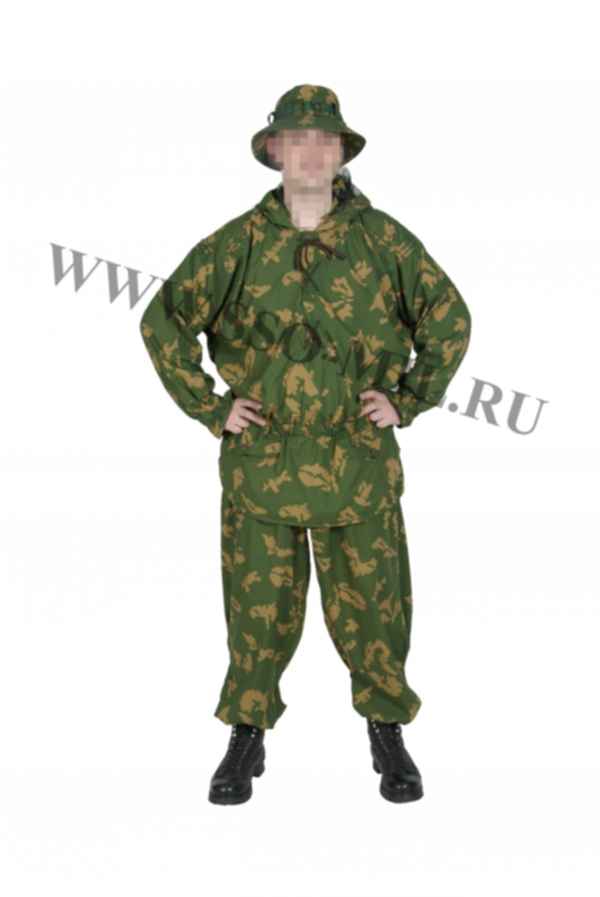 Желтый дубок. Костюм диверсант березка. Маскхалат сумрак ссо. Костюм ссо сумрак дубок. Камуфляж желтый дубок и березка.