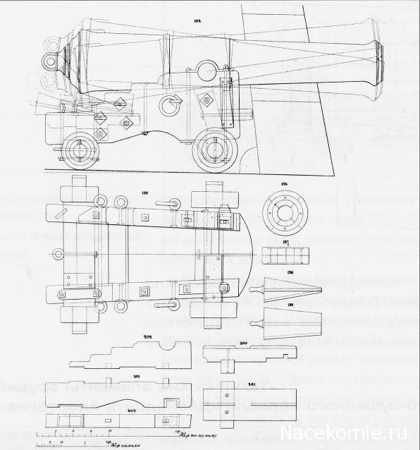 Чертежи макета старинной пушки