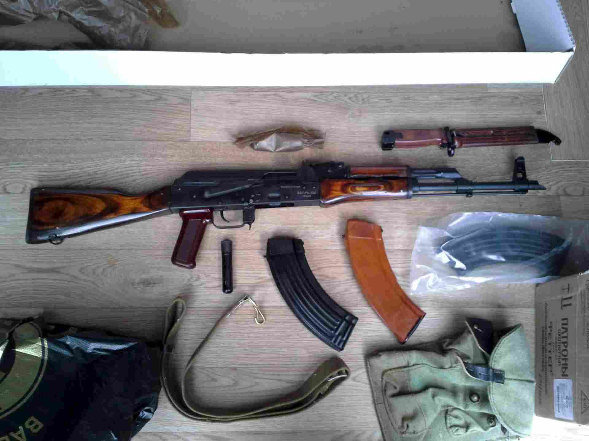 Магазины впо 136. Vepr km 7 62 39. Вепрь-км ВПО-136 С патронами. Ручной пулемёт Калашникова ВПО-136. Вепрь км.