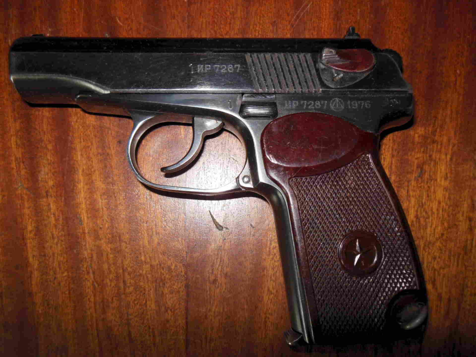 Пм 9т. Пмт 17т. Пм травматический 9мм. Пм 9т. Пм 9т стрела.