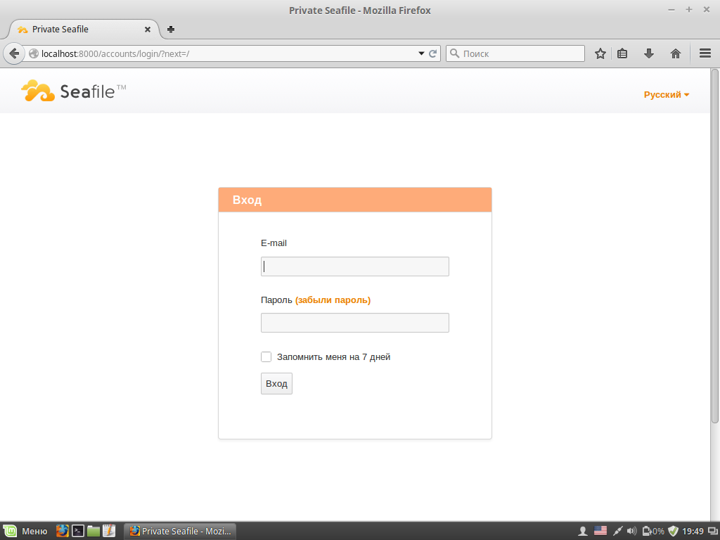 Seafile server. Интерфейс seafile. seafile установка. seafile ubuntu 22.04.
