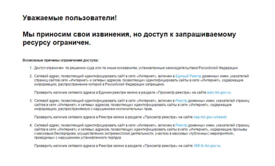Позволяющий идентифицировать сайт в. Позволяющий идентифицировать сайт в