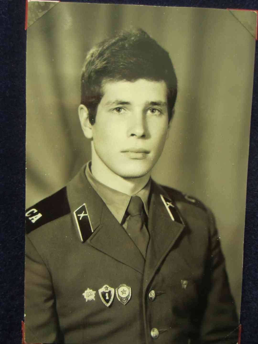 Вч 40135 москва