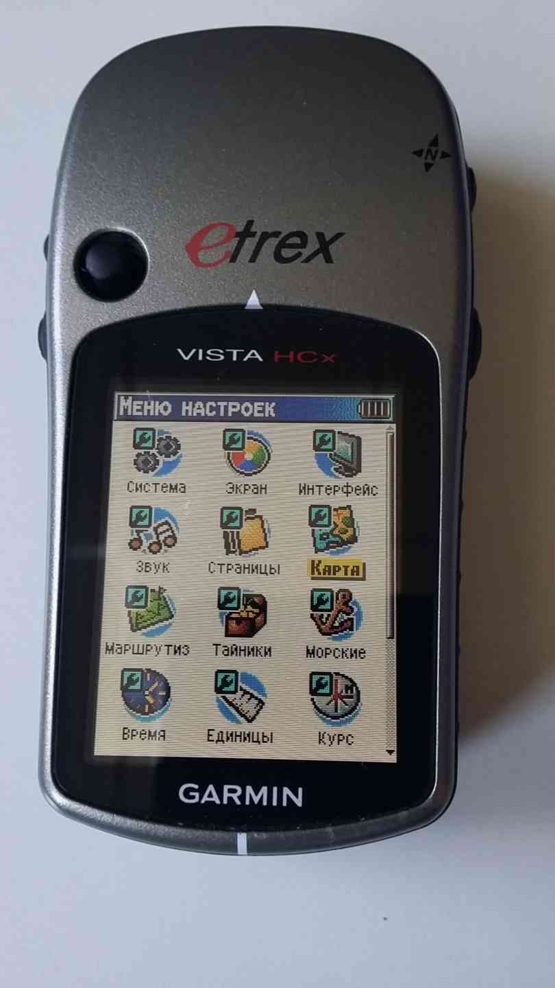 навигатор garmin etrex vista hcx. Garmin etrex vista hcx. навигатор etrex vista hcx. Garmin vista. Garmin legend hcx.