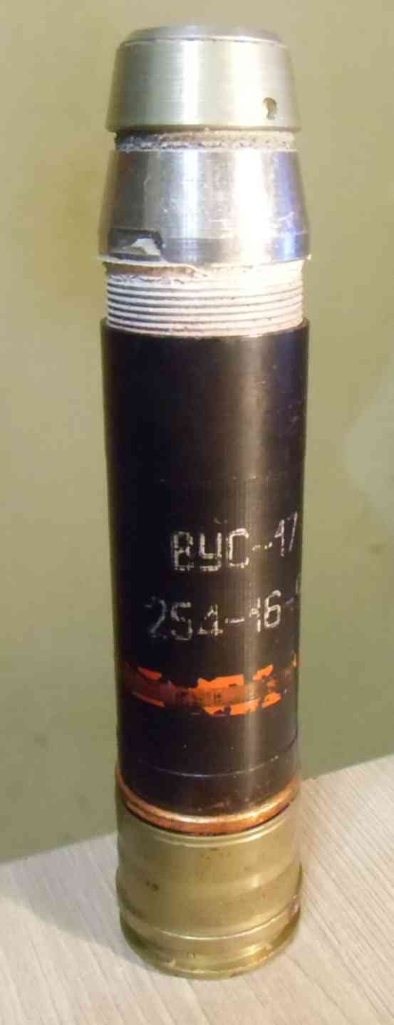 Выстрел вог 17. Модель хвостовика вог 17. Хвостовик для вог 17. Вог 17 учебный. Хвостовик для вог 17.