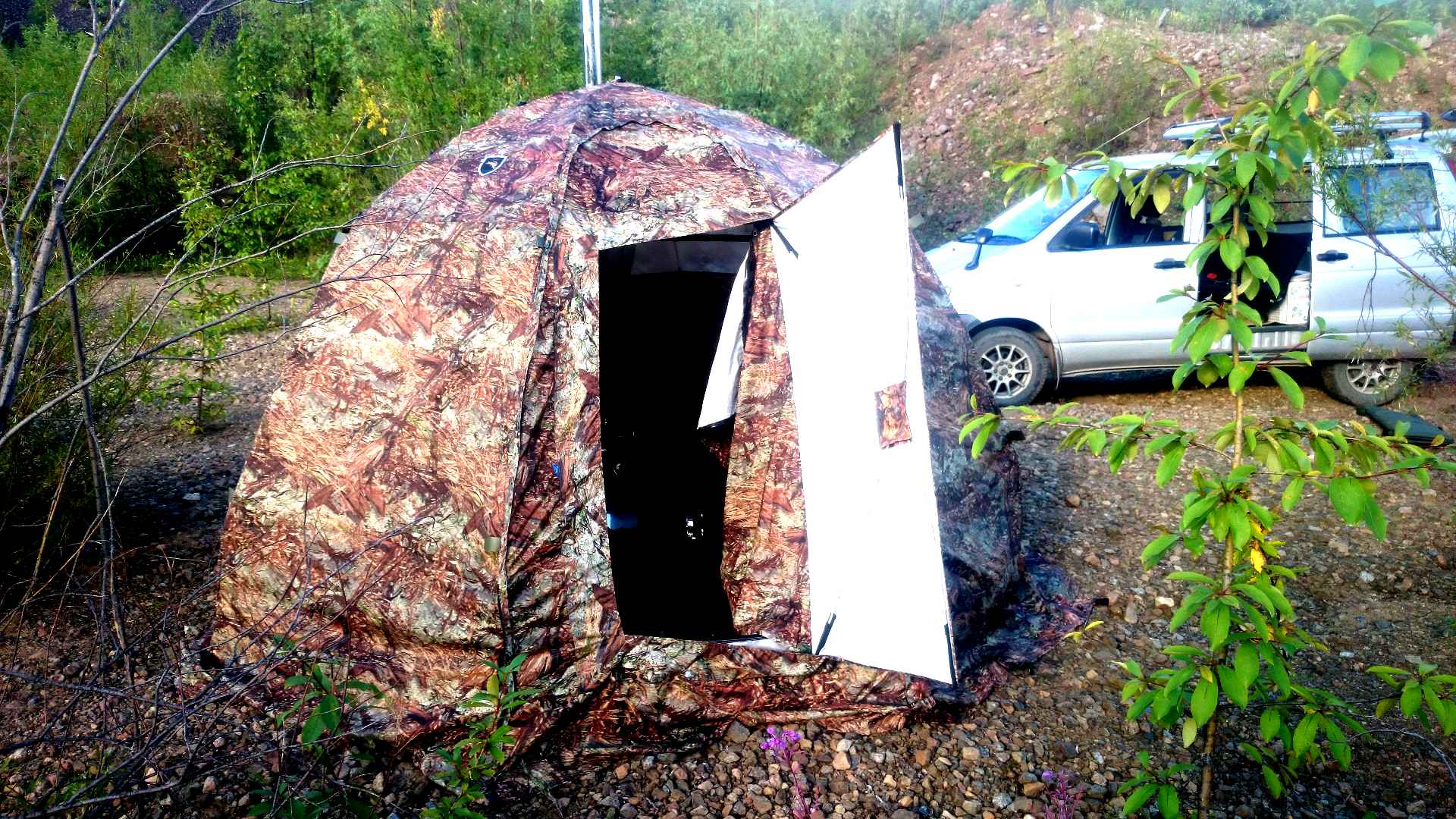 Купить На Озоне Палатку Под Печку