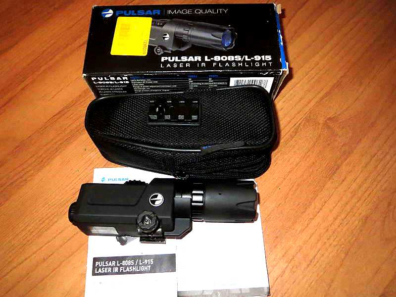 Рекордер для пульсар апекс. Ночник пульсар 770а на карабин скс. Pulsar sentinel gs 2*50. Пульсар 95. Пульсар 95.