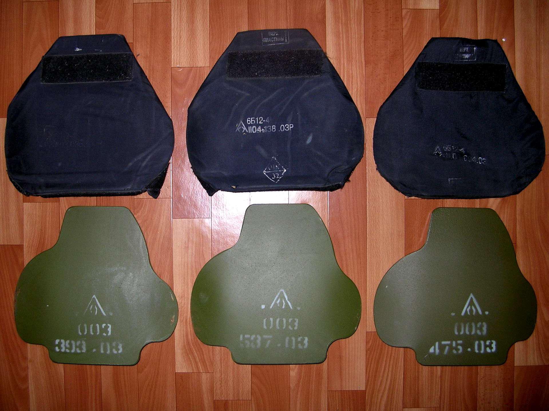 Пластины 5 класса. Титановые пластины аду-605т-83. Пластина от бронежилета 6б46. Пластины 5 класса. Пластина 10114-110408 т5к10.